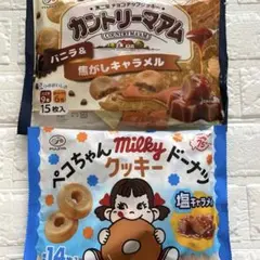 不二家 カントリーマアム ペコちゃん ドーナツクッキー キャラメル　2種セット