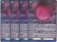 Item thumbnail for item 0da42023-0214-471d-9f74-c6408a37e986