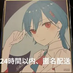 転スラ 歌志軒 コラボ色紙 2点セット - メルカリ