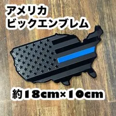 cc様 リクエスト 3点 まとめ商品