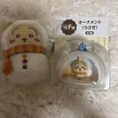 に*お様 ちいかわ エニマイくじe賞f賞セット