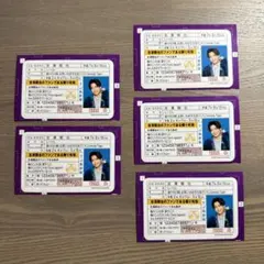 吉澤閑也　ICカードステッカー