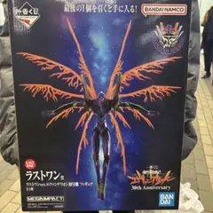 一番くじ　ラストワン エヴァンゲリオン初号機 フィギュア