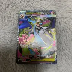 ヒカリ。。様 リクエスト 2点 まとめ商品