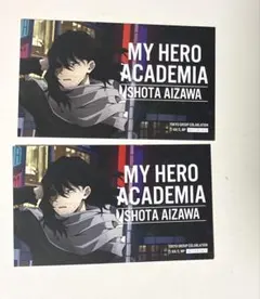 ヒロアカ 相澤消太 東急 渋谷 購入特典 カード