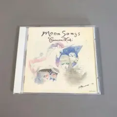 2026年最新】カルメン マキ 真夜中詩集の人気アイテム - メルカリ
