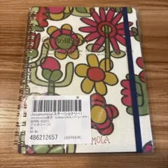 Item thumbnail for item 5844f813-e208-447d-89ef-0b07397ab709