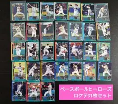 2026年最新】Bbhの人気アイテム - メルカリ