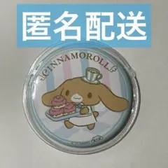シナモロール 缶バッジ サンリオ カフェデザイン　カプチーノのサムネイル