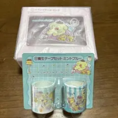 Item thumbnail for item d9eda937-fa4d-4184-b7bb-98c7de4cb10f