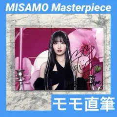 TWICE MOMO 直筆サイン入りHappy Happy トレカ - メルカリ