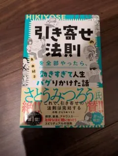 Item thumbnail for item 845042ca-cc3f-4d21-8782-29c86928f6e9