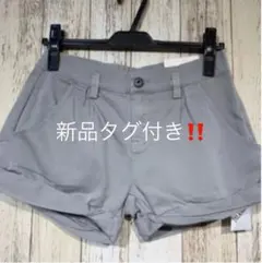 新品タグ付き！　インポート　ライトグレー　ショートパンツ