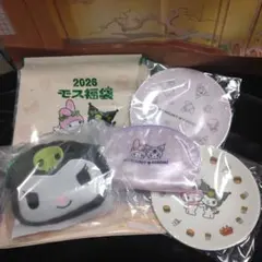 Item thumbnail for item 59ff8809-dd9d-4656-980d-3258f0f3f17c