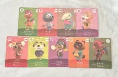 あつまれどうぶつの森 あつ森 amiibo カード 第5弾 9点セット