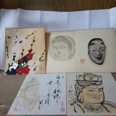 Item thumbnail for item 5c6d6325-ab12-4e5f-9f97-f3ab3fe622f0