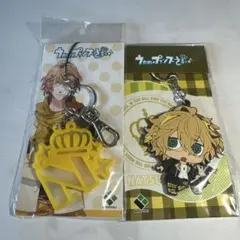 うたプリ アクリルキーホルダー ラバーマスコット 四ノ宮那月 セット