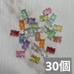 みにみに様 リクエスト 2点 まとめ商品