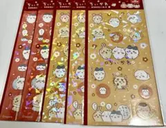 ちいかわ　キャンドゥ　キラキラシール 5点セット