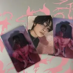 Item thumbnail for item 74af0ad1-54b4-4eb5-b8ac-c61920b80977