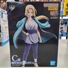 ⭐新品⭐0823 レア 日本国内正規品 ナルト 疾風伝 伝説の三忍 C賞 綱手