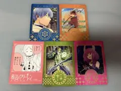 葬送のフリーレン 特典 カード フリーレン ヒンメル シュタルク アウラ ザイン