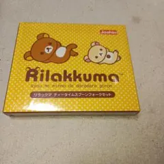 Item thumbnail for item 25c90e27-c27e-42cd-a7e7-05518971ded6