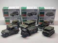 2026年最新】トミカ イトーヨーカドー 迷彩の人気アイテム - メルカリ