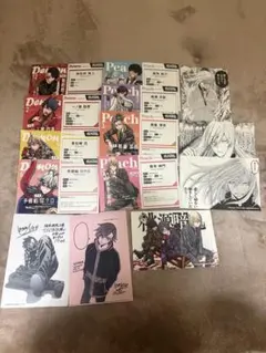 ゆ*な様 桃源暗鬼　漫画購入特典　まとめ売り