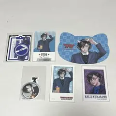 Item thumbnail for item 1c23062b-ed50-494e-a1f6-98b8b24e43f3