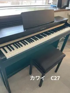 送料込み KAWAI CN24R 電子ピアノ 14年製激激激可愛い♥＆激美品