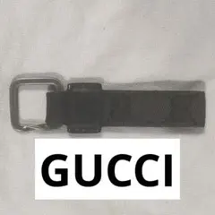 GUCCI GGキャンバス キーリング キーホルダー ブラック
