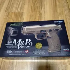 東京マルイ Smith & Wesson M&P9 ガスガン スペアマガジンつき - メルカリ