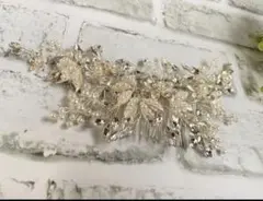 Item thumbnail for item c4c4caf2-fdce-4923-8a5a-df1a4c6dbf3a