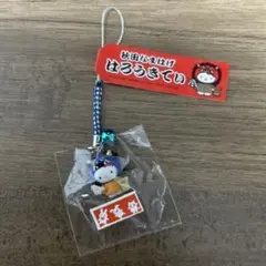 ご当地キティ 富山限定薬売りバージョン ハローキティ 根付け - メルカリ