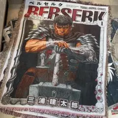 2026年最新】ベルセルクの人気アイテム - メルカリ