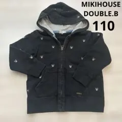 ミキハウス♡ダブルビー パーカー フード付きパーカー 110