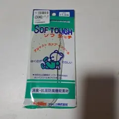 Item thumbnail for item 9def25e2-2929-4386-955e-be27f8914169