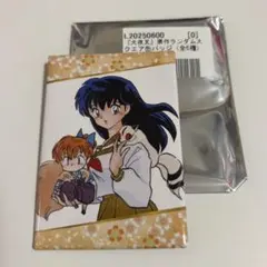 犬夜叉 黒髪　朔日　缶バッジ スクエア缶バッジ 2026年最新】犬夜叉スクエア缶バッジの人気アイテム - メルカリ