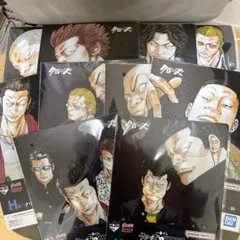 Item thumbnail for item 7a04a9bb-a56c-42fe-bf88-4172a43d1d23