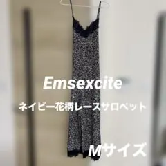 エムズエキサイト★Ems★ネイビー花柄レースサロペット★Mサイズのサムネイル