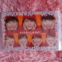 Kis-My-Ft2プレミアムカード