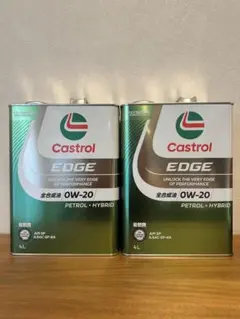 【新品・未開封】Castrol EDGE 0W-20 FE 4L [2缶セット] 新品・未開封】Castrol EDGE 0W-20 FE 4L [2缶セット] 2025年最新】Yahoo!