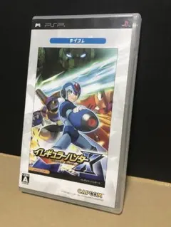 PSP イレギュラーハンターX カプコレ