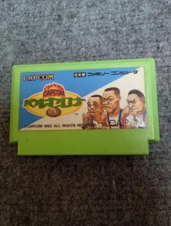 Item thumbnail for item f53db34c-06d4-4b91-8c2c-b59a9e95d356