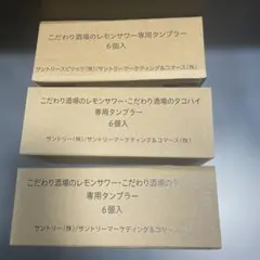 Item thumbnail for item 2c6218fe-7164-49d3-93ab-5494051c7f2e