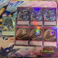 竜騎士ブラックマジシャン　黒魔族復活の棺　各3枚　ティマイオスの眼　1枚