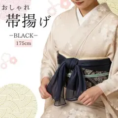 Item thumbnail for item 2d3f6840-87a5-4162-910a-46f90338a461