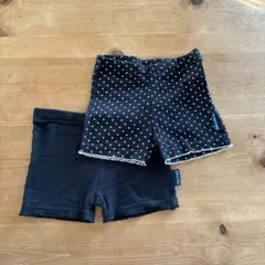 オーバーパンツ　90