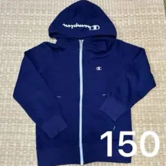 Champion ネイビー フルジップパーカー 150